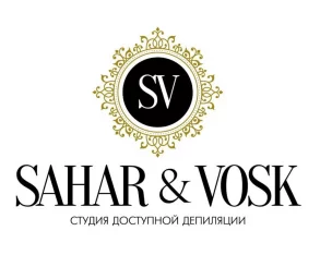 Студия эпиляции SAHAR&VOSK на Таллинской улице 
