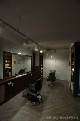 Парикмахерская для мужчин Chapaev Barbershop фото 3