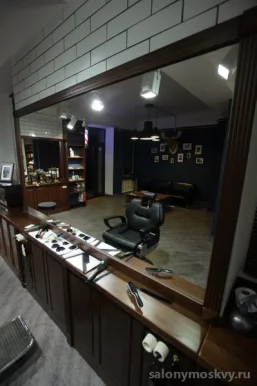 Парикмахерская для мужчин Chapaev Barbershop фото 8