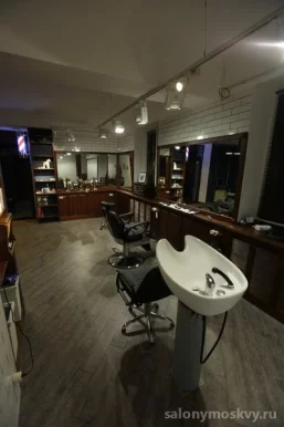 Парикмахерская для мужчин Chapaev Barbershop фото 6
